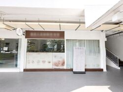 Hong Kah Ville (D22), Shop House #612390281